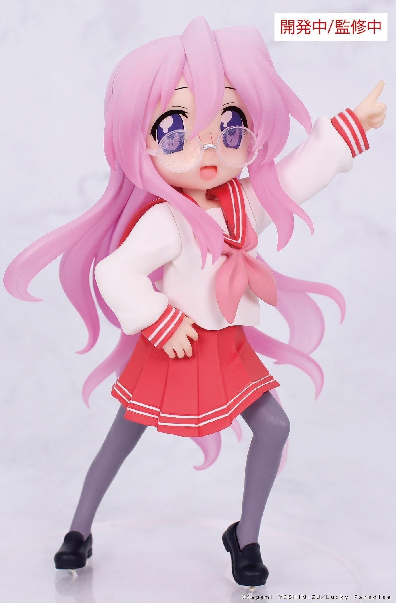 Figurine karakter Miyuki Taira dari Raki Sta