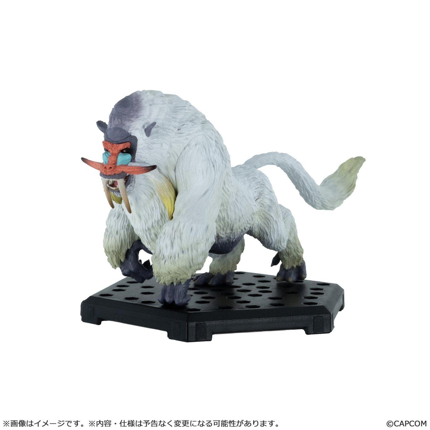 Capcom Figure Builder Standard Model Plus Monster Hunter Vol