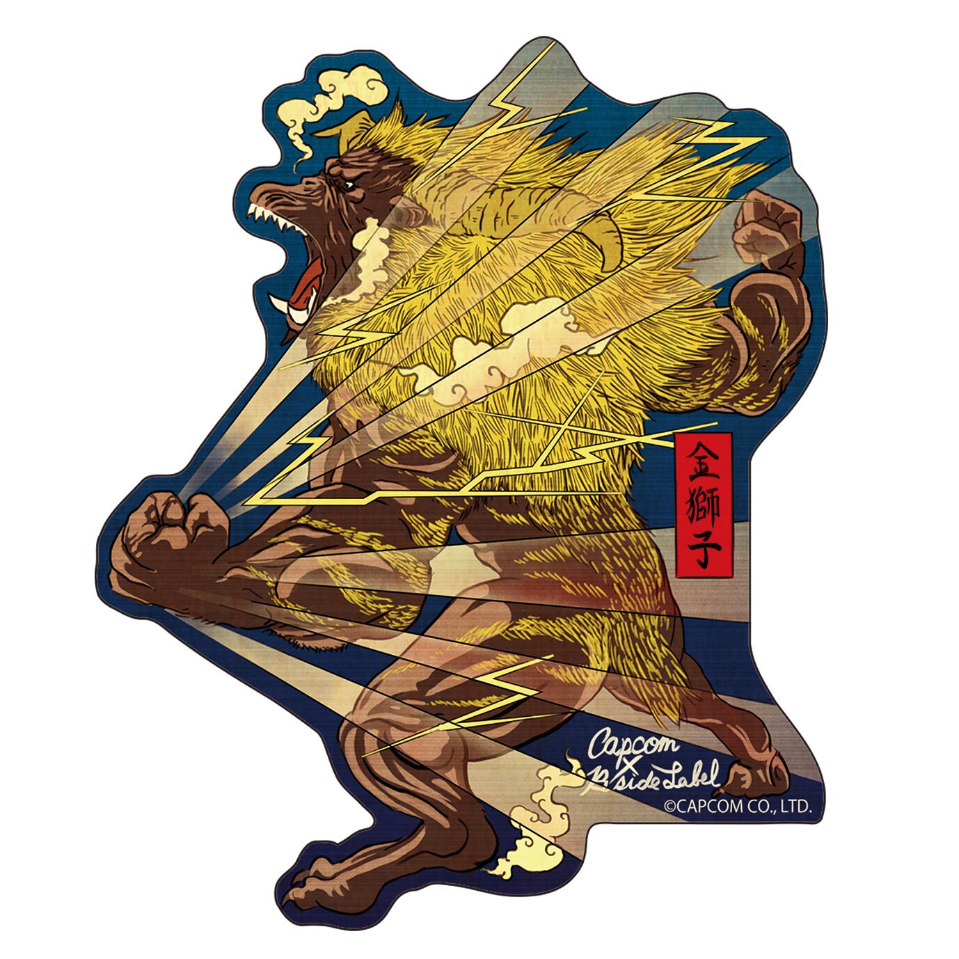 Capcom x B-Side Label Sticker Monster Hunter: World Janah Equipment (Anime  Toy) - HobbySearch Anime Goods Store