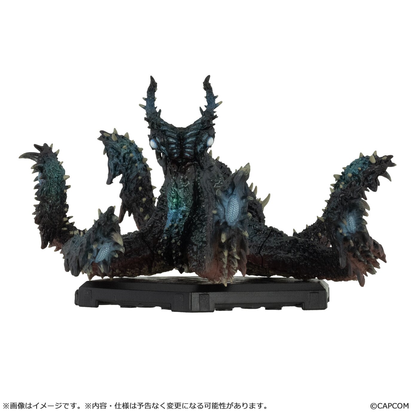 Capcom Figure Builder Standard Model Plus Monster Hunter Vol. 29