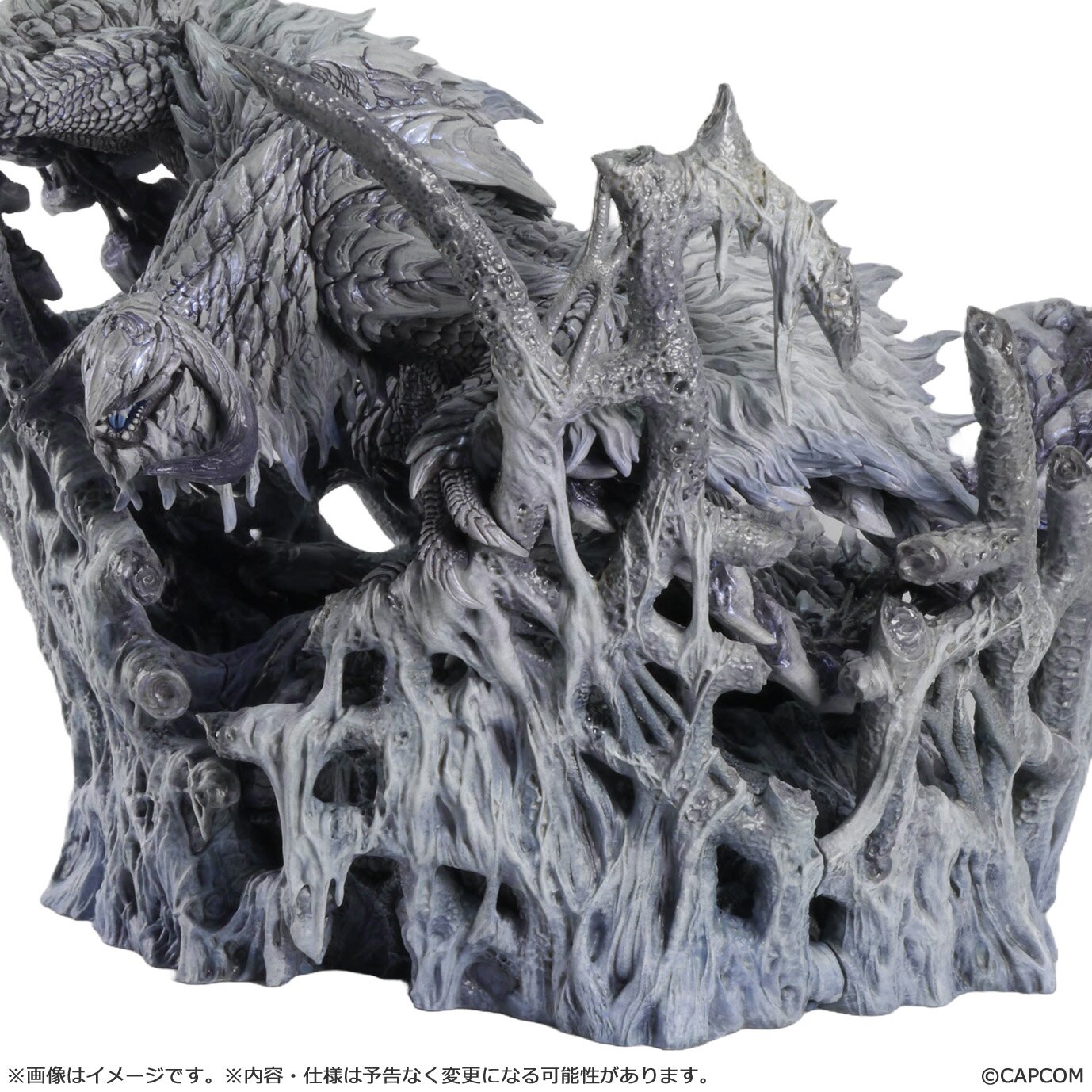 Capcom Figure Builder Creaters Model Monster Hunter Arkveld