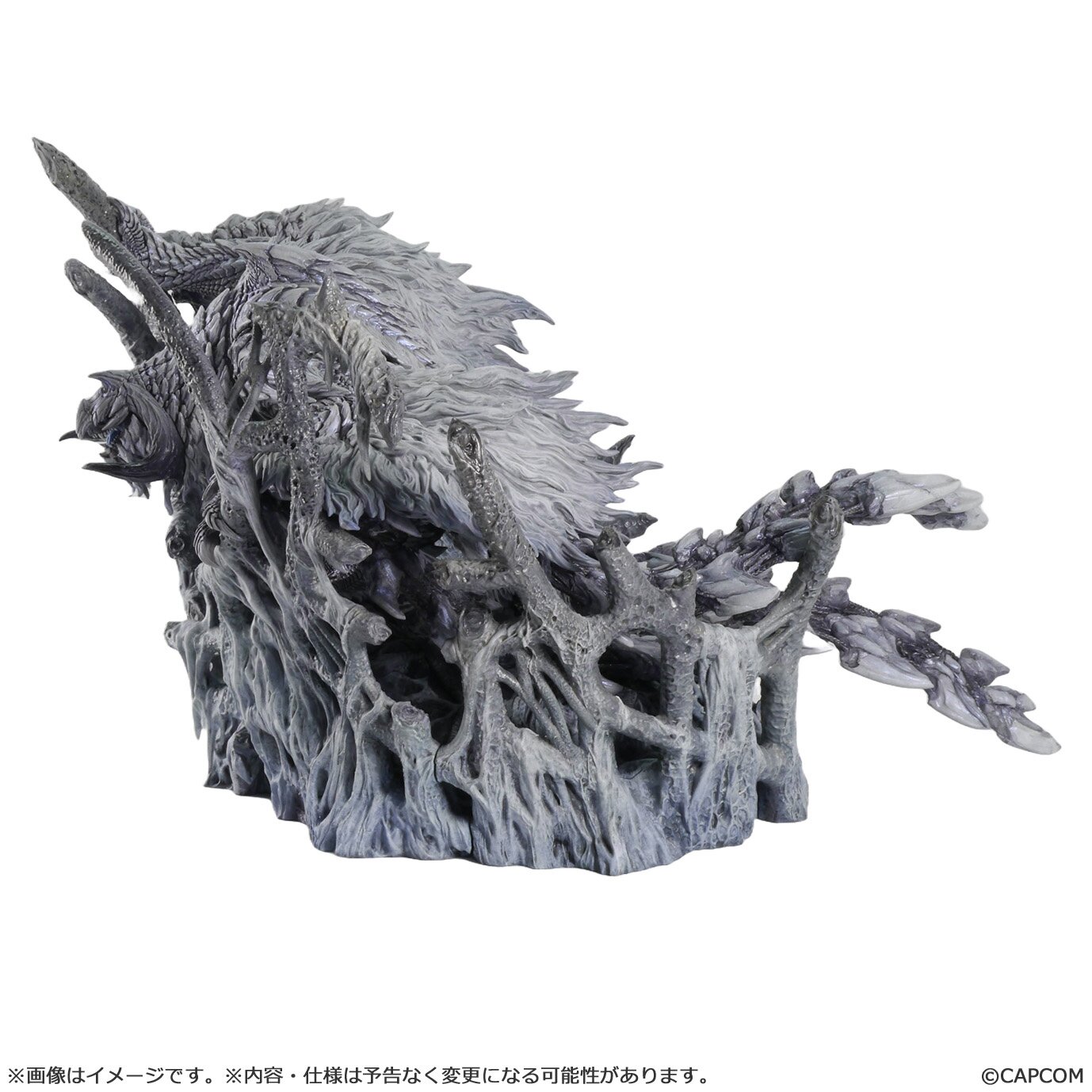 Capcom Figure Builder Creaters Model Monster Hunter Arkveld