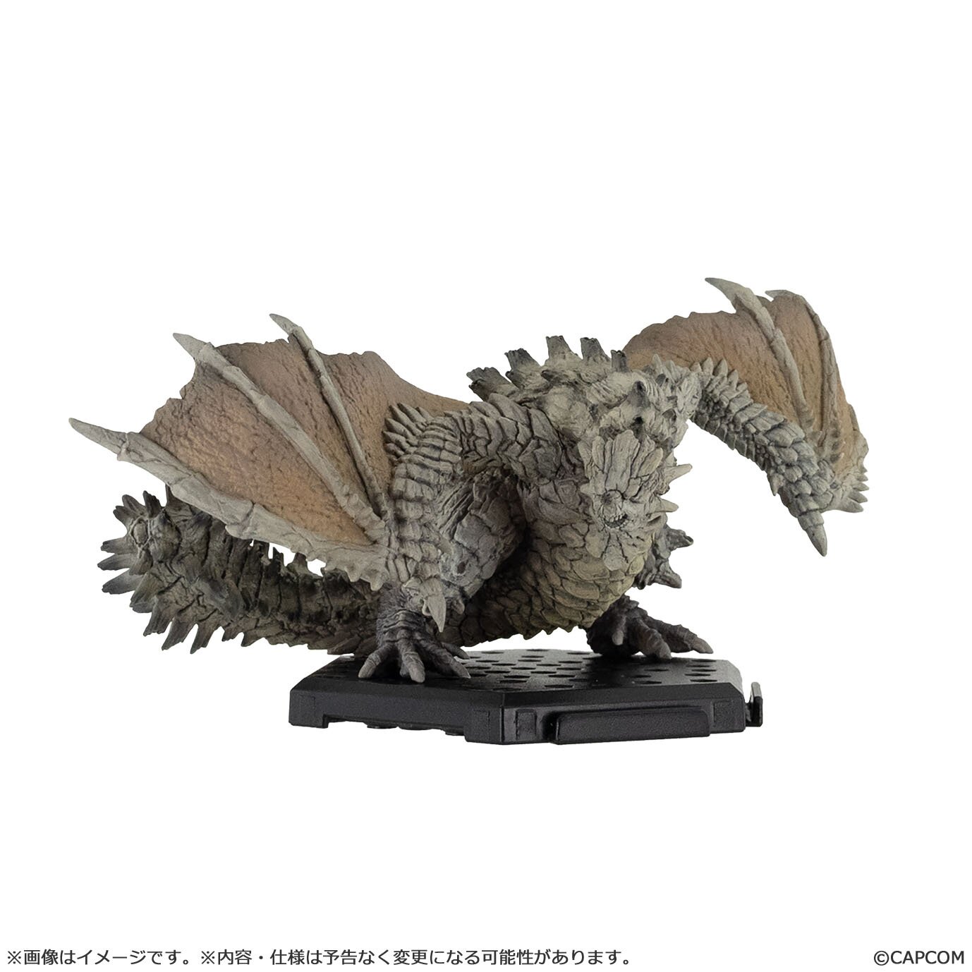 Capcom Figure Builder Standard Model Plus Monster Hunter Vol. 30
