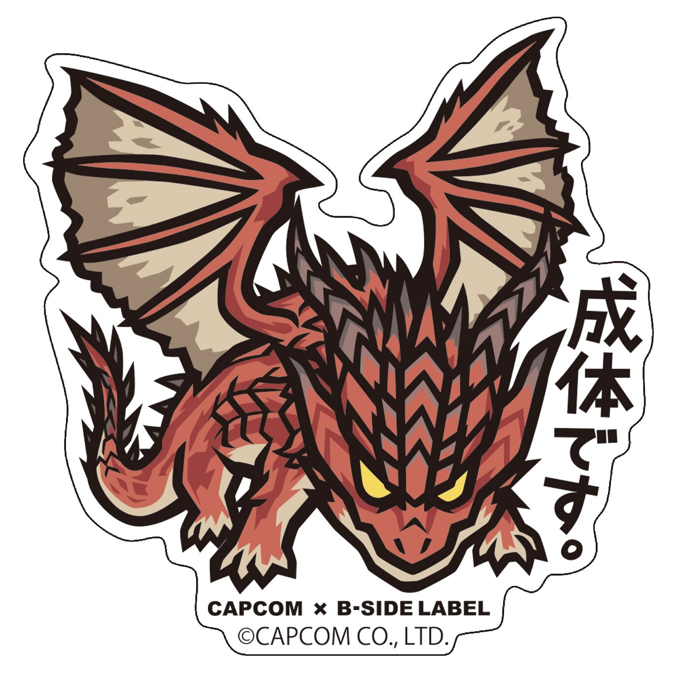 Capcom x B-Side Label Sticker Monster Hunter: World Janah Equipment (Anime  Toy) - HobbySearch Anime Goods Store