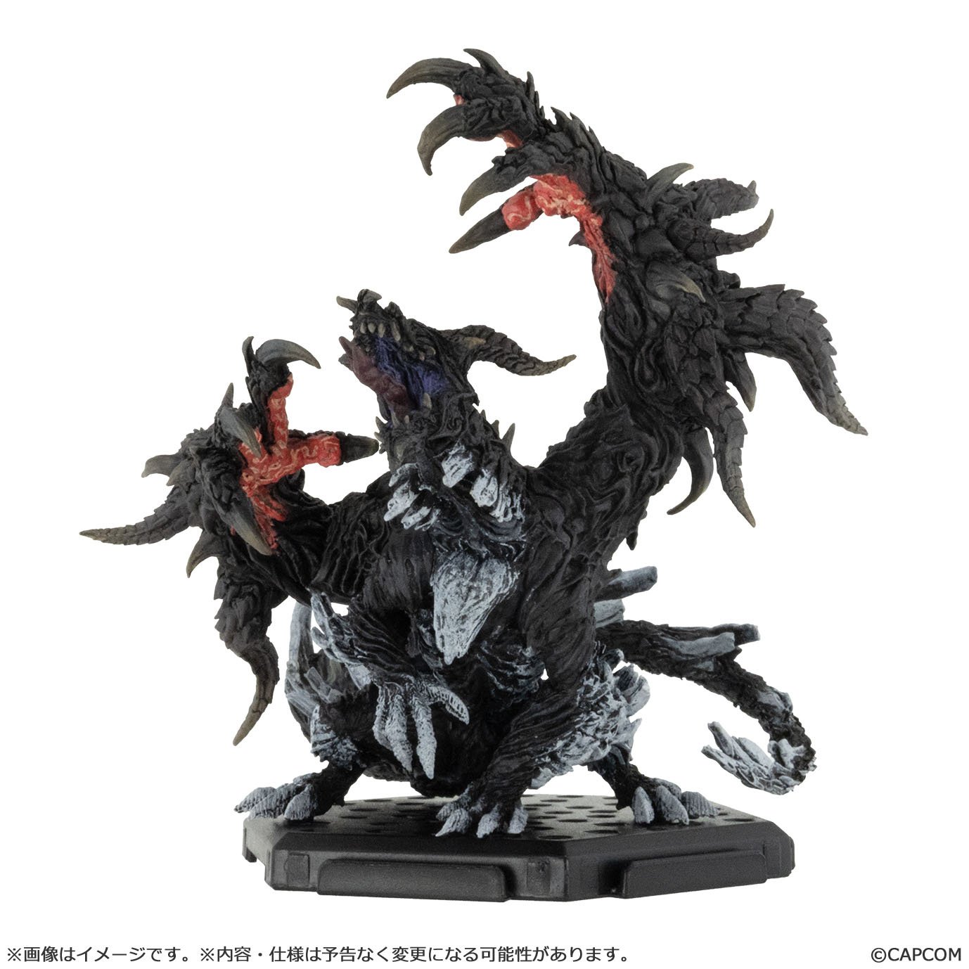 Capcom Figure Builder Standard Model Plus Monster Hunter Vol. 30