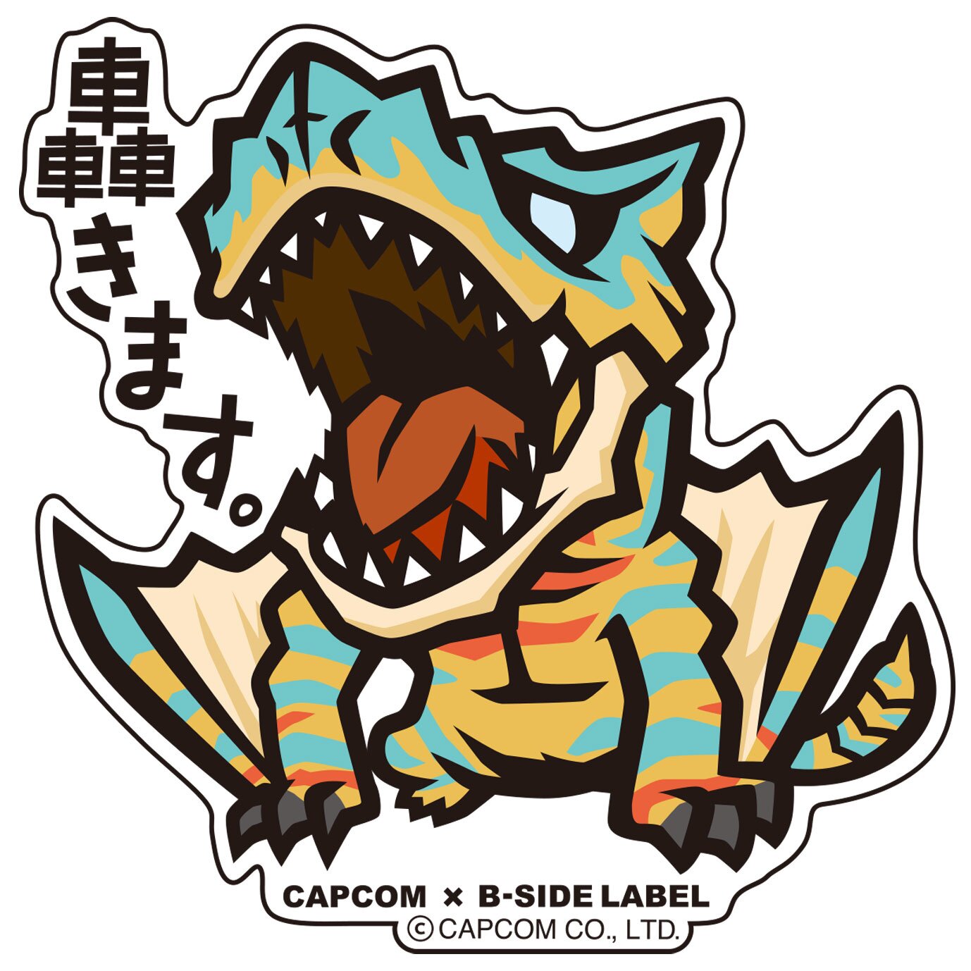 Capcom X B-Side Label Monster Hunter Stickers - Tokyo Otaku Mode (TOM)