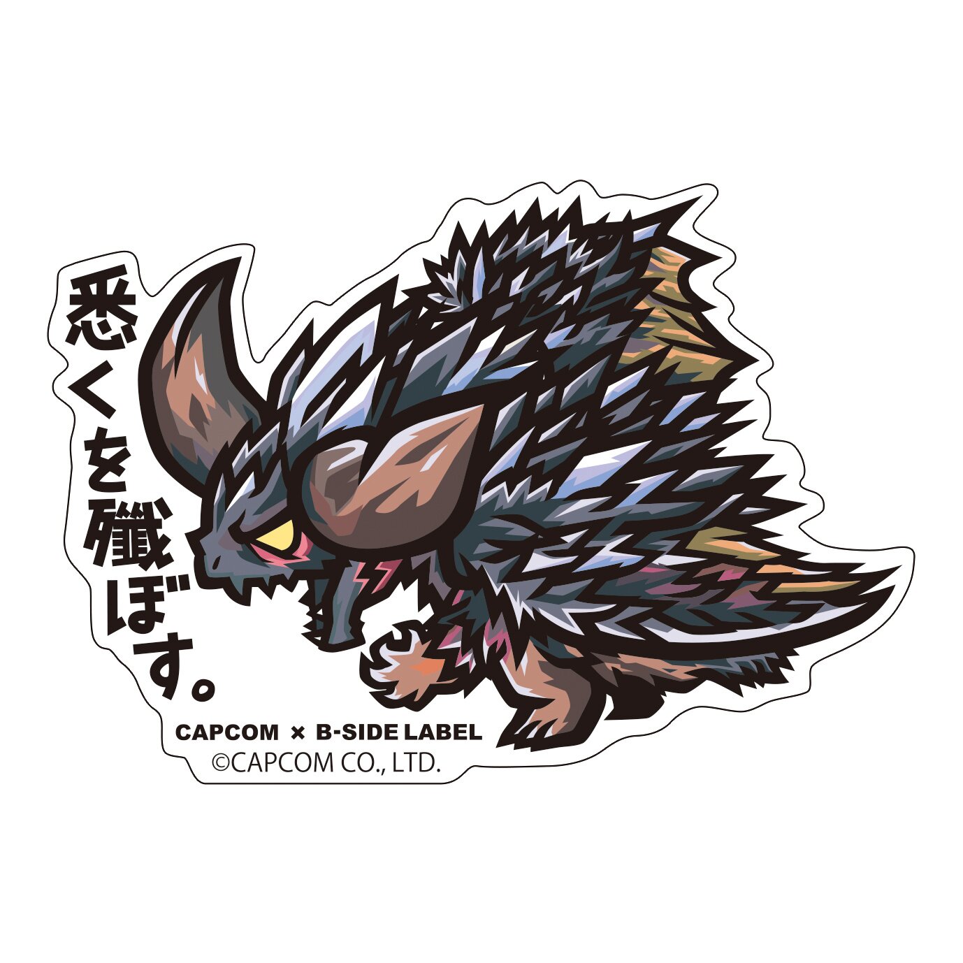 Capcom x B-Side Label Sticker Monster Hunter: World Janah Equipment (Anime  Toy) - HobbySearch Anime Goods Store