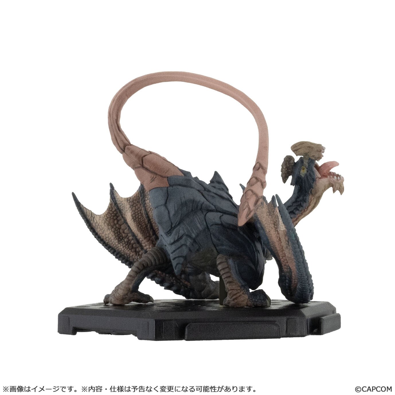Capcom Figure Builder Standard Model Plus Monster Hunter Vol. 30