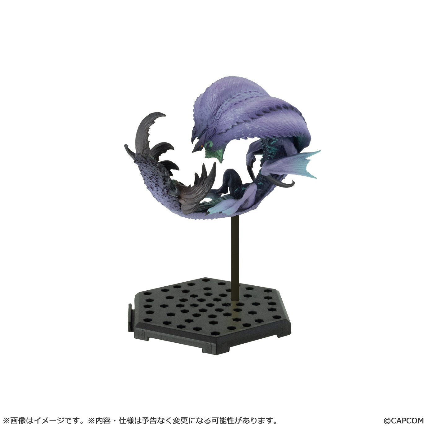 Capcom Figure Builder Standard Model Plus Monster Hunter Vol
