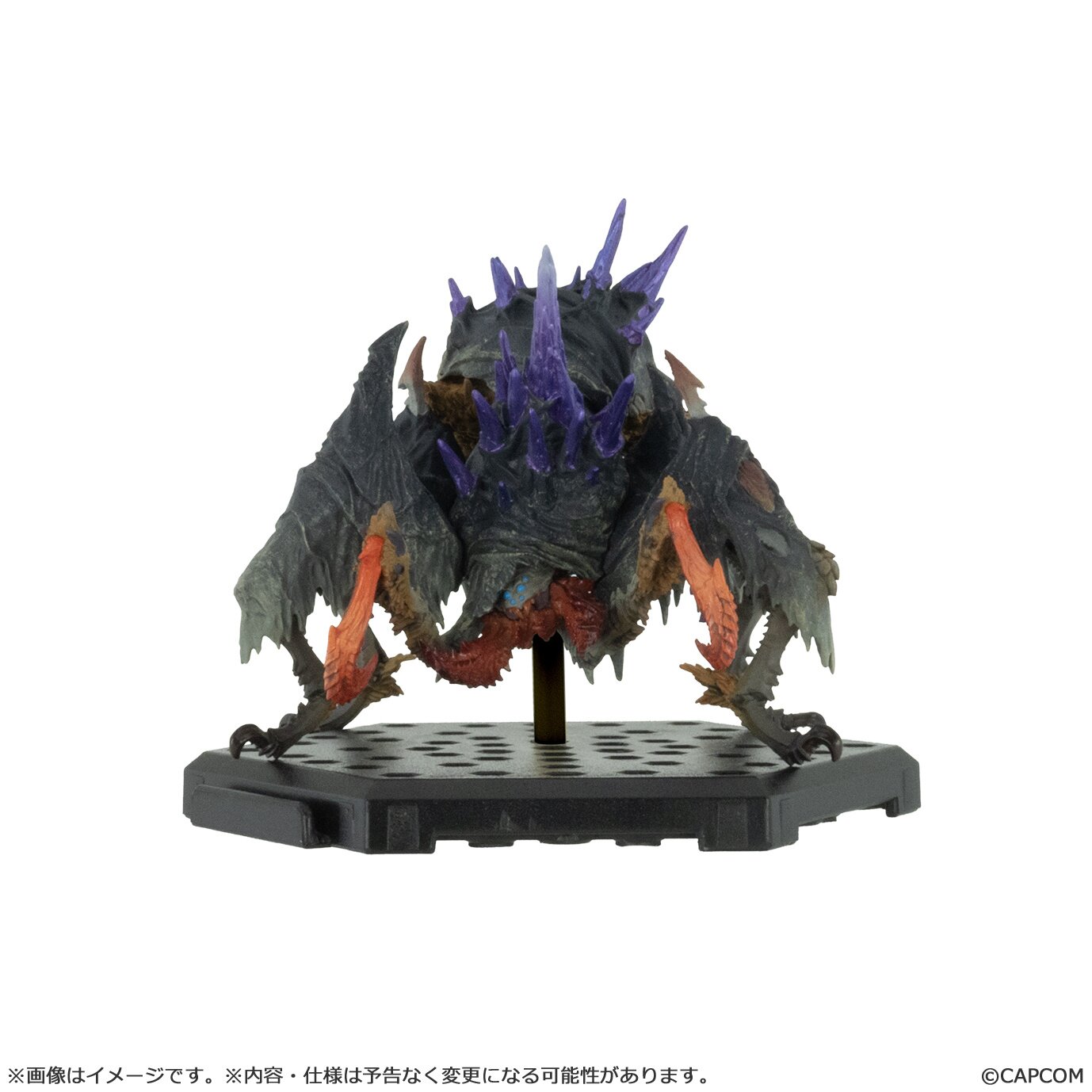 Capcom Figure Builder Standard Model Plus Monster Hunter Vol. 29