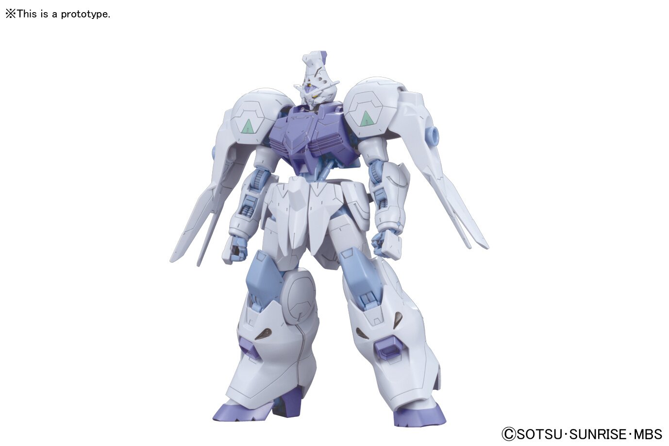 HG Orphans 1/144 Gundam Kimaris Model Kit Gundam IronBlooded