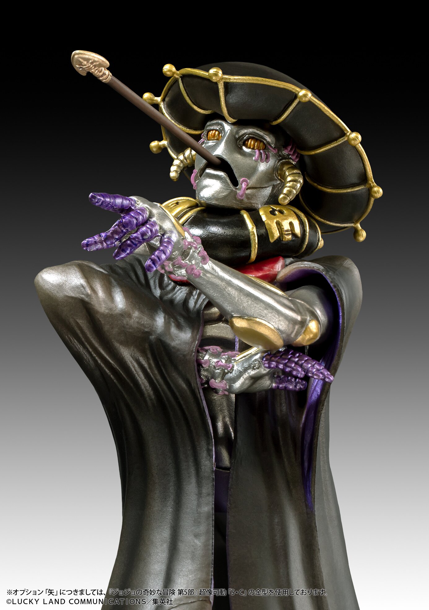 パーティを彩るご馳走や JoJo's Legend Statue Bizarre Sabbath Black 5 Part Adventure 洋楽