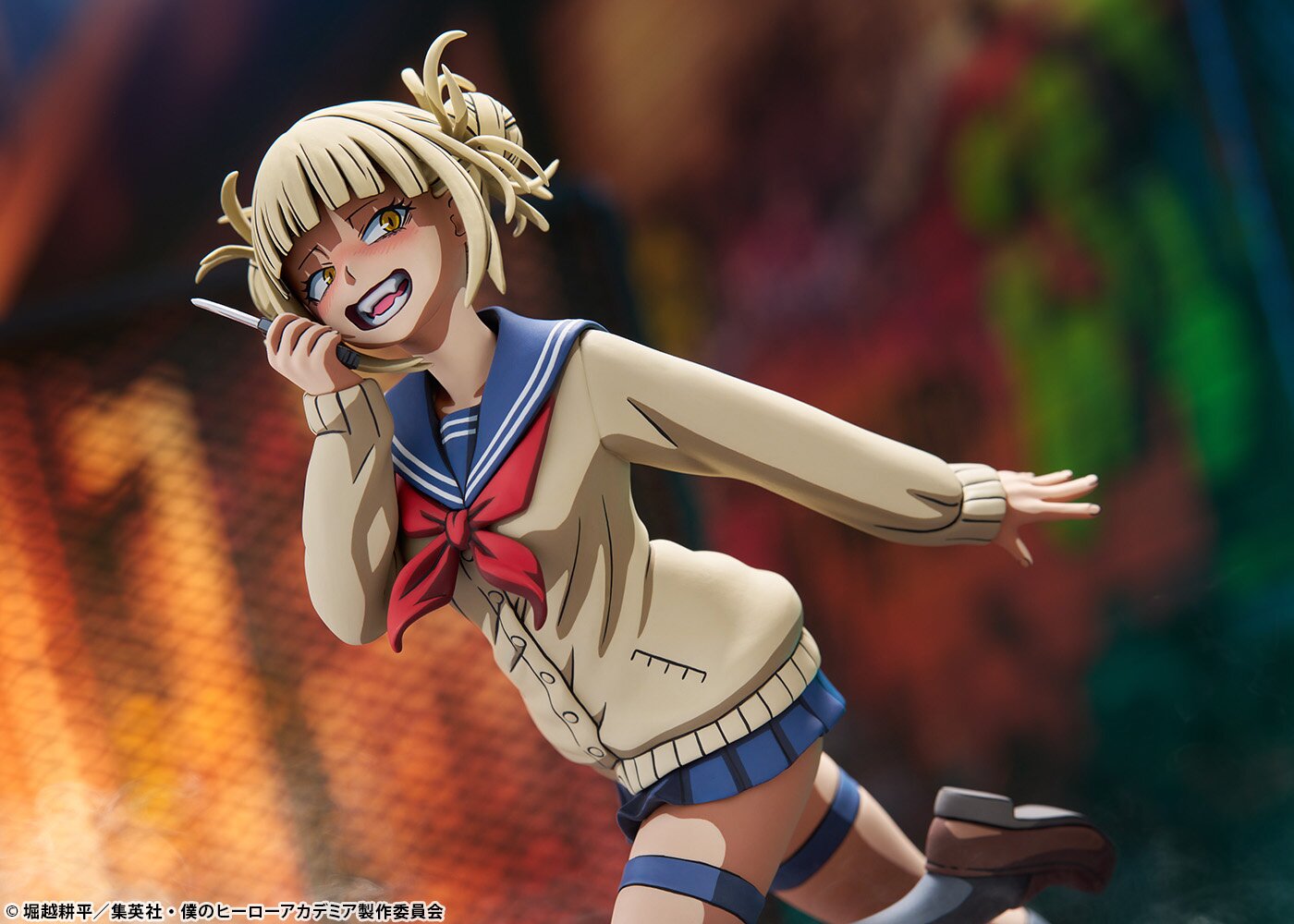 My Hero Academia Himiko Toga: 2D Ver. 1/8 Scale Figure - Tokyo Otaku ...