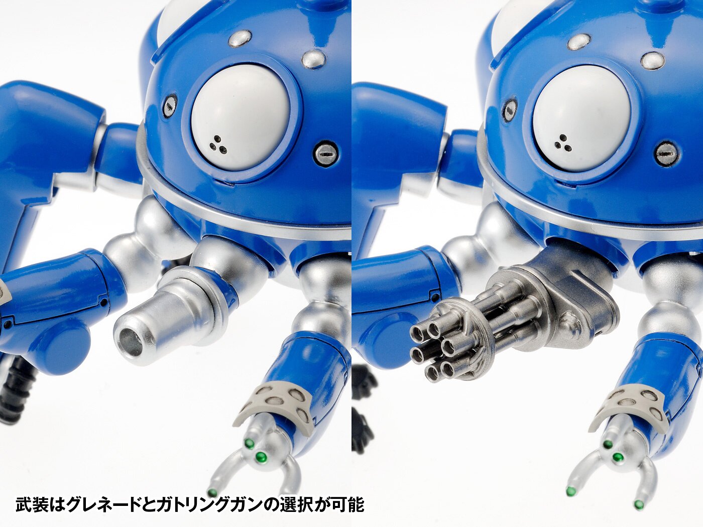 Ghost in the Shell: S.A.C. 2nd Gig Tachikoma 1/24 Scale