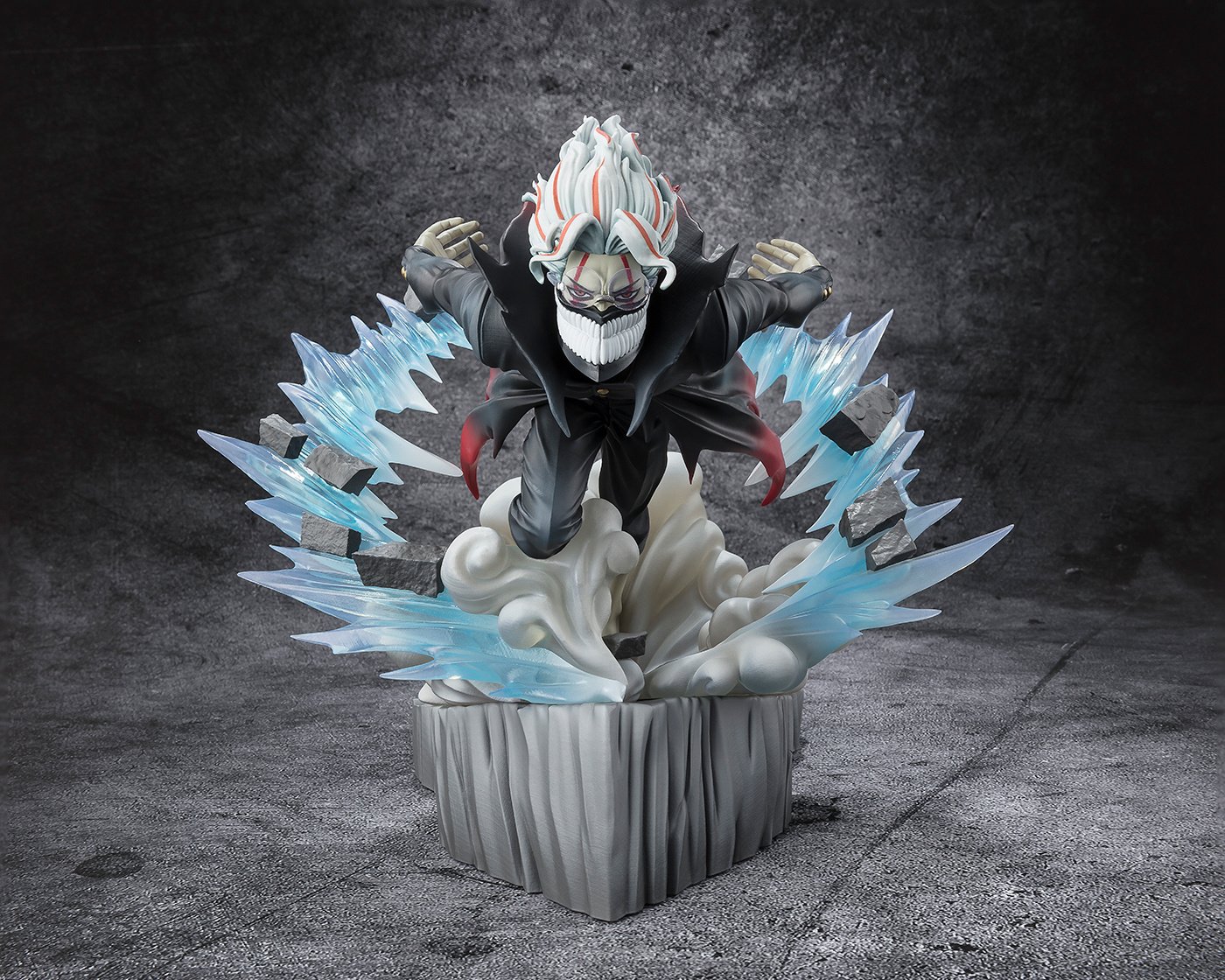 Figuarts Zero Dan Da Dan Okarun (Transformed): Bandai - Tokyo