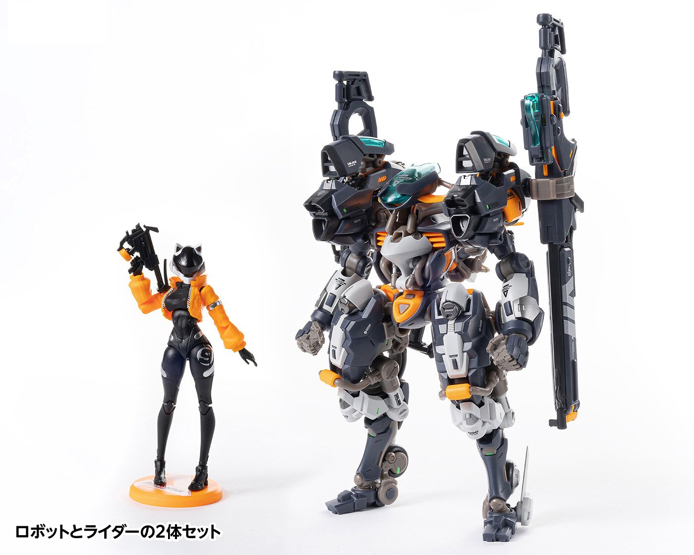 Robot Build RB-14 Autonine: Universal Color Ver. - Tokyo