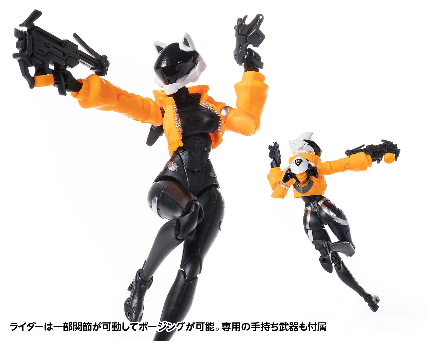 Robot Build RB-14 Autonine: Universal Color Ver. - Tokyo