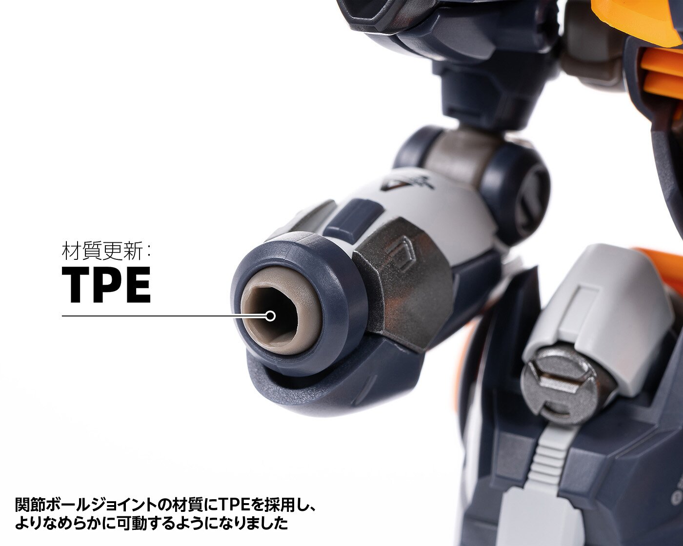 UNIVER - ROBOT BUILDシリーズ RB-14 AUTONINE 九号電姫(ユニバーサルカラーVer.) 完成品 可動フィギュア(KM-111)(海外流通版) 核誠治造(EARNESTCORE CRAFT/アニスコル)/ウェーブ(WAVE) RB-14 AUTONINE “九号電姫”（ユニバーサルカラーVer.） | 株式