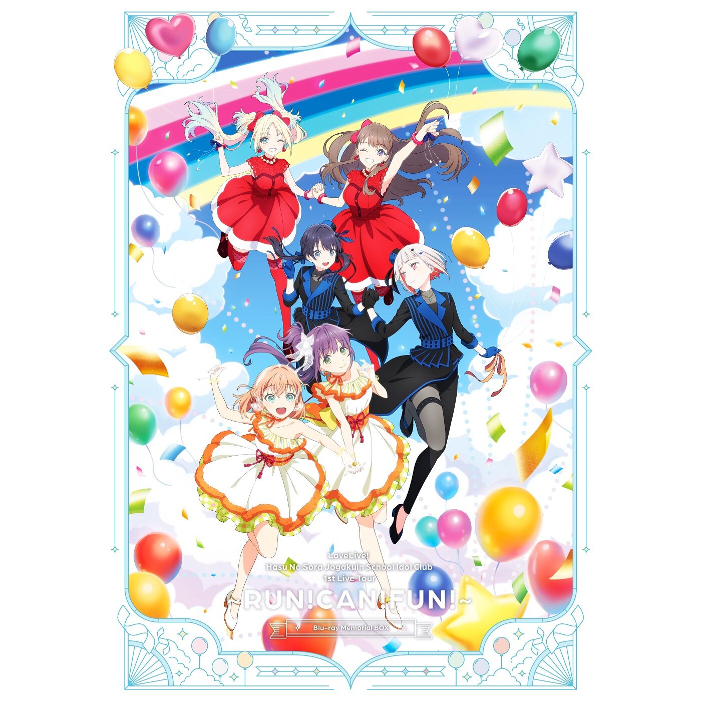 Love Live! Hasu no Sora Jogakuin School Idol Club 1st Live Tour