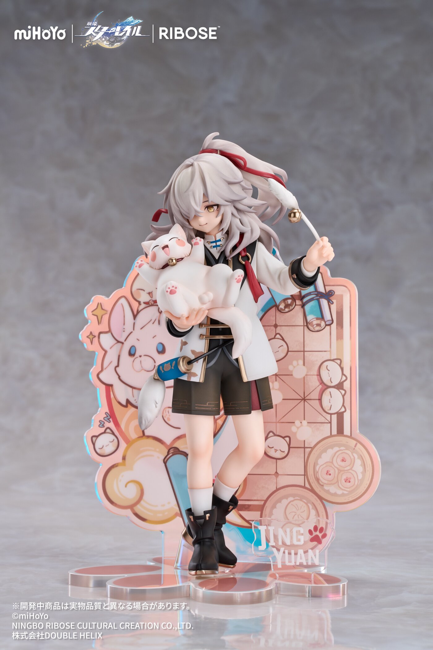 Rise Up+ Honkai: Star Rail Little Cat Series Jing Yuan Ver. Non-Scale ...