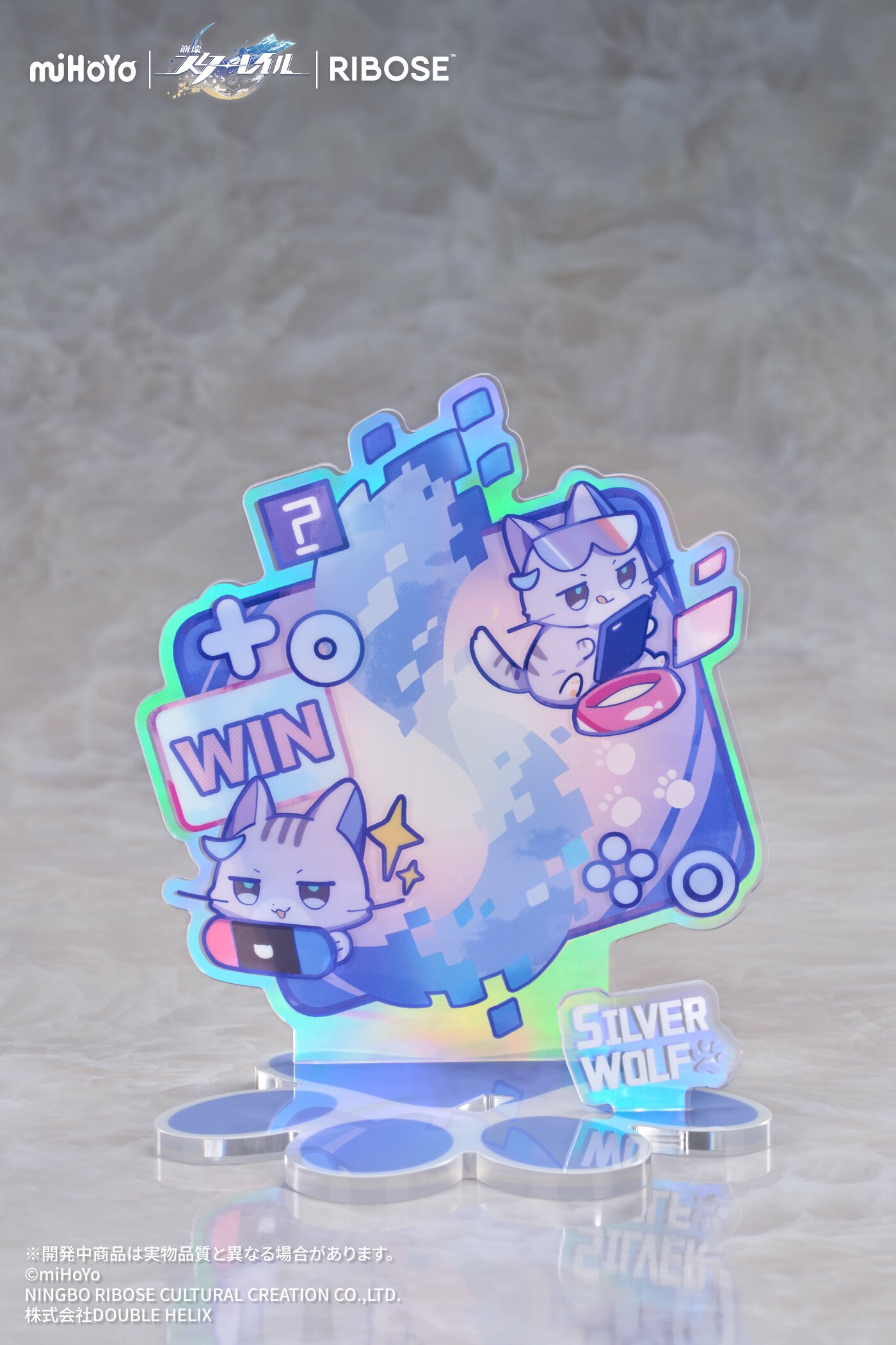 Rise Up+ Honkai: Star Rail Little Cat Series Silver Wolf Non-Scale ...