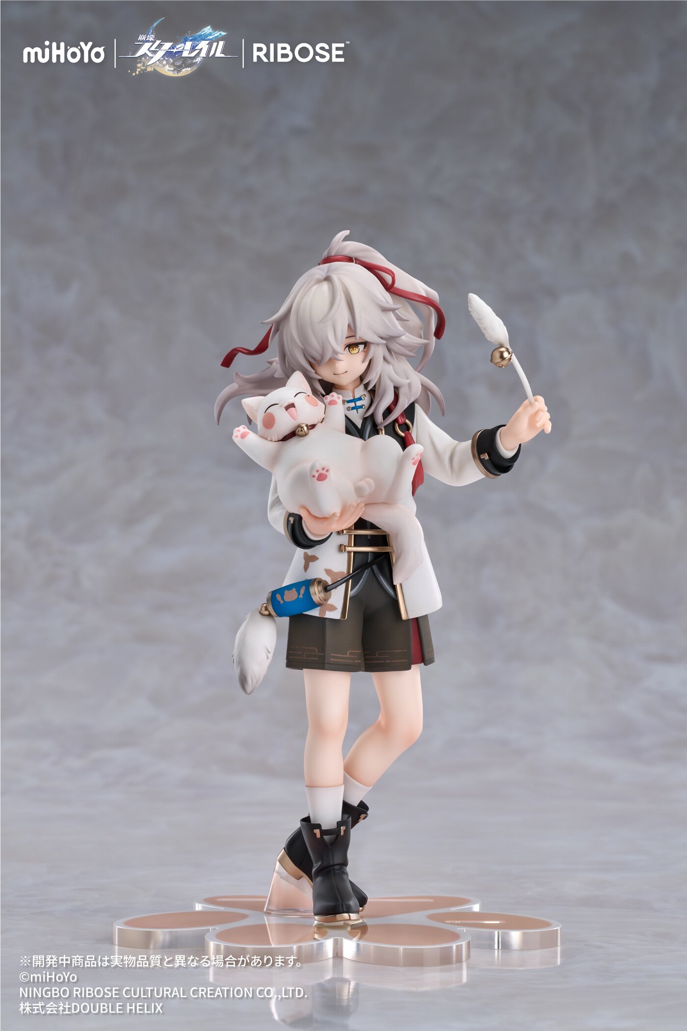 Rise Up+ Honkai: Star Rail Little Cat Series Jing Yuan Ver. Non-Scale ...