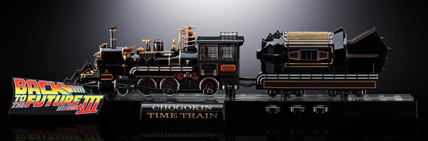Chogokin Back To The Future Part III Time Train: Bandai - Tokyo