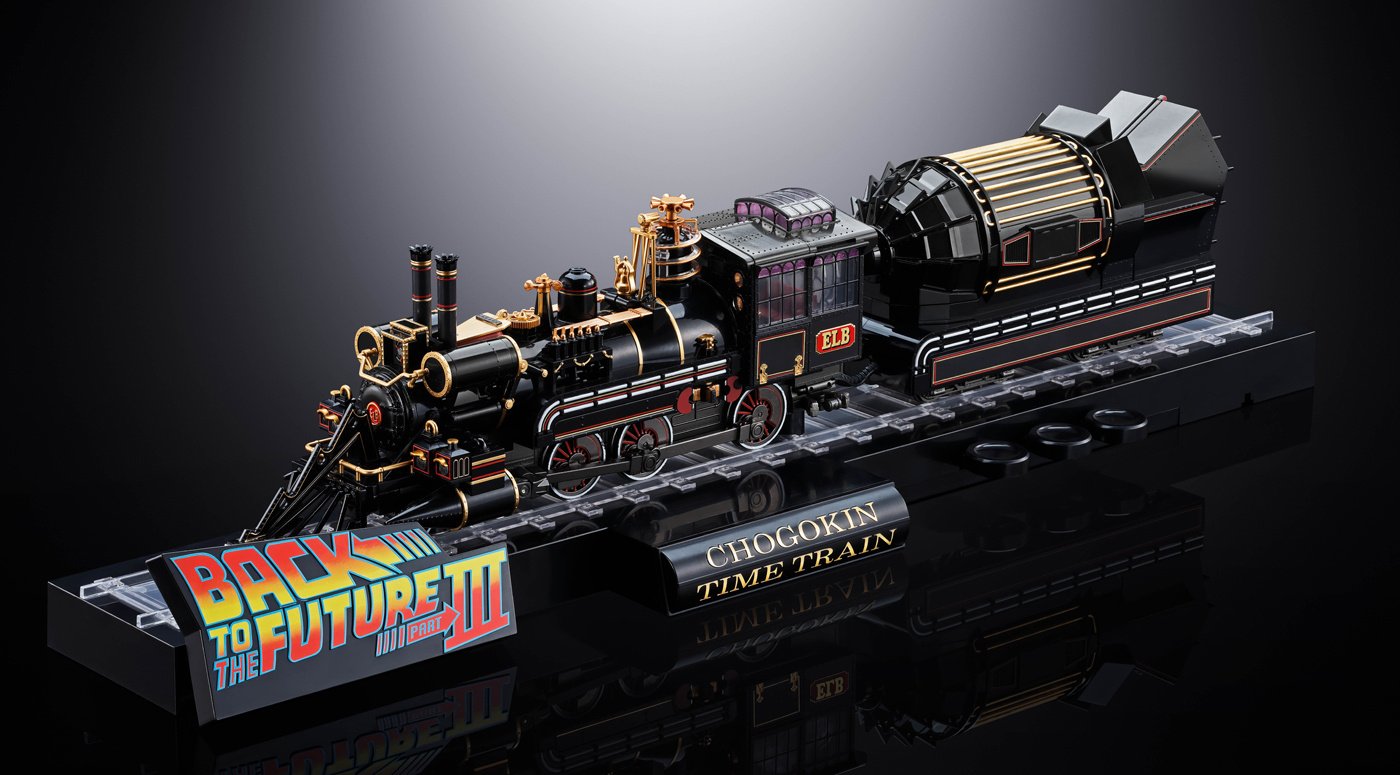Chogokin Back To The Future Part III Time Train: Bandai - Tokyo