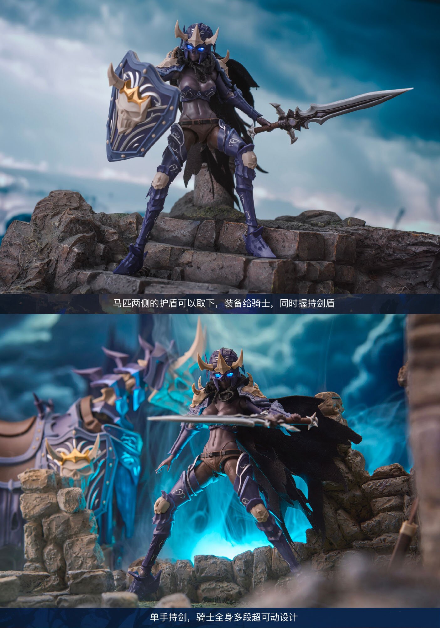 HELL KNIGHT SYL フィギュア1/12 ヘルナイトほぼ未使用 HELL KNIGHT SYL フィギュア1/12 ヘルナイトほぼ未使用