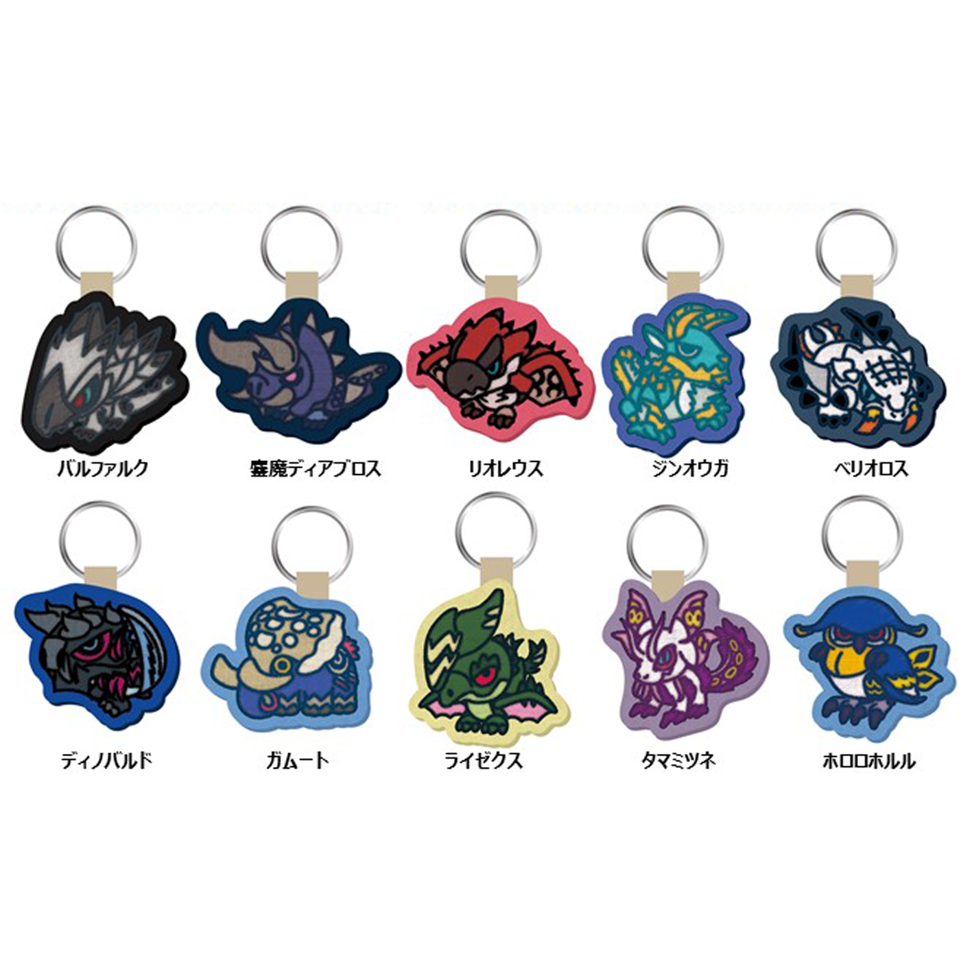 モンスターハンター15周年キーホルダー Monster Hunter XX Crest-Style Keychain Collection Box Set - Tokyo