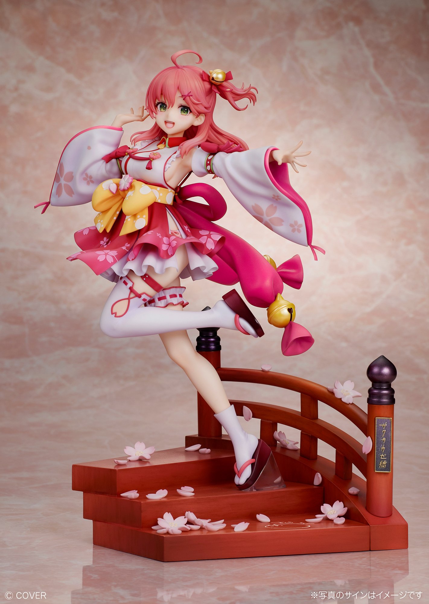 hololive Sakura Miko 1/7 Scale Figure - Tokyo Otaku Mode (TOM)