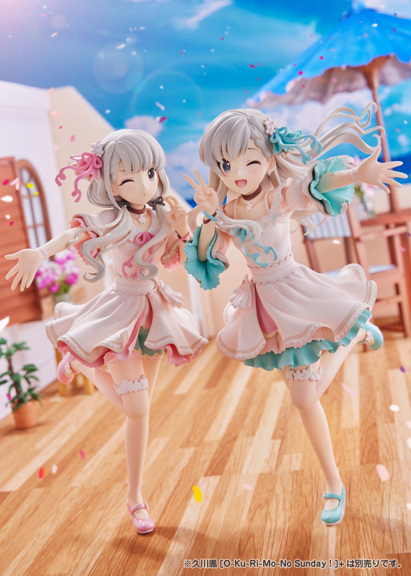 ミュージック BANDAI NAMCO Entertainment - THE IDOLM@STER CINDERELLA GIRS 7th LIVE bandai-namco-idolmatster-