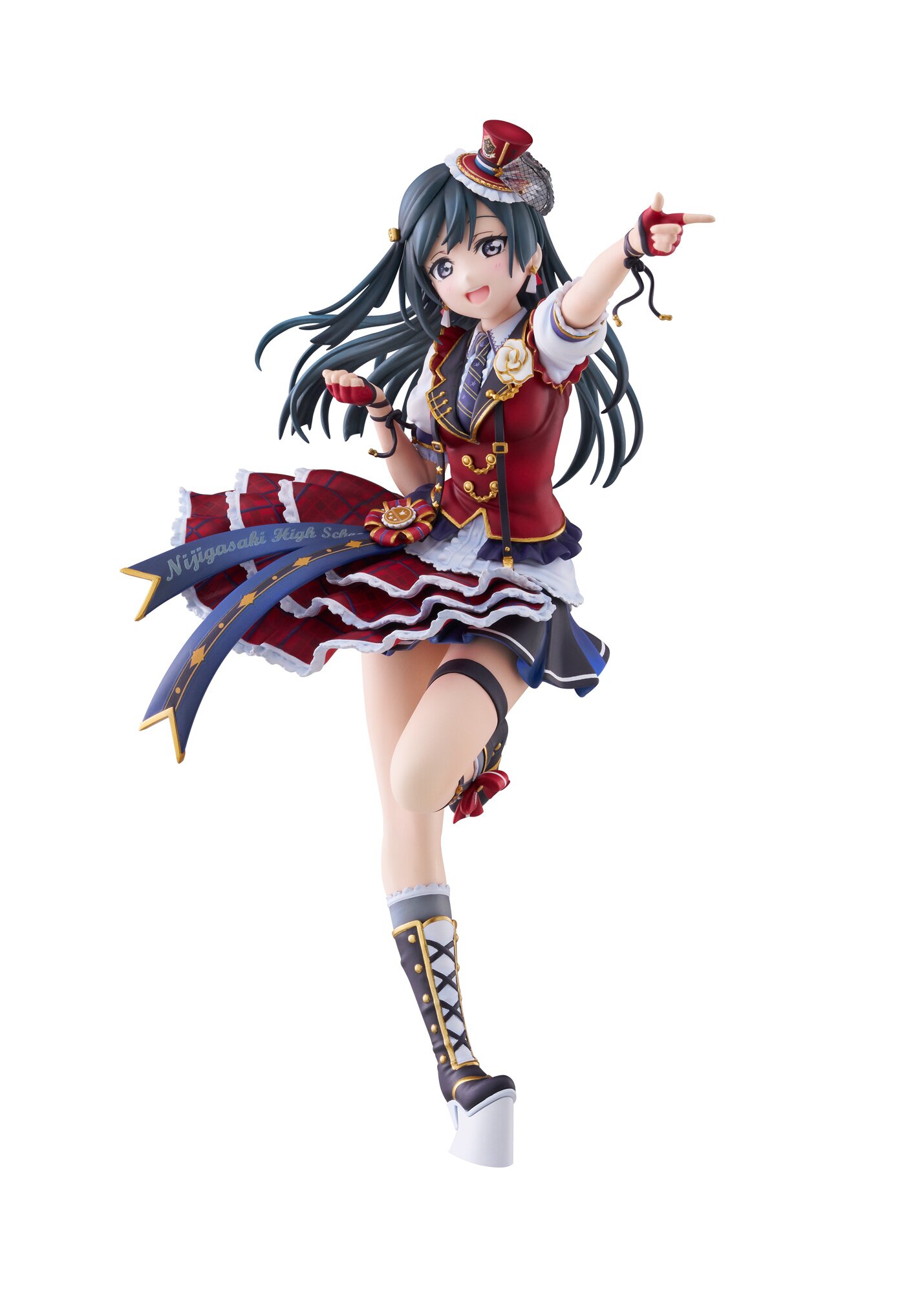 Love Live! Nijigasaki High School Idol Club Setsuna Yuki 1/7 Scale