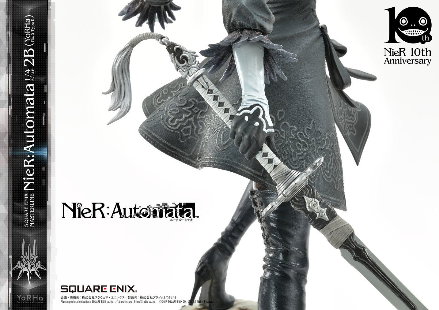 SQUARE ENIX MASTERLINE NIER:AUTOMATA 1/4 SCALE - 2B (YORHA NO. 2 TYPE B) 2P  COLOR VER.