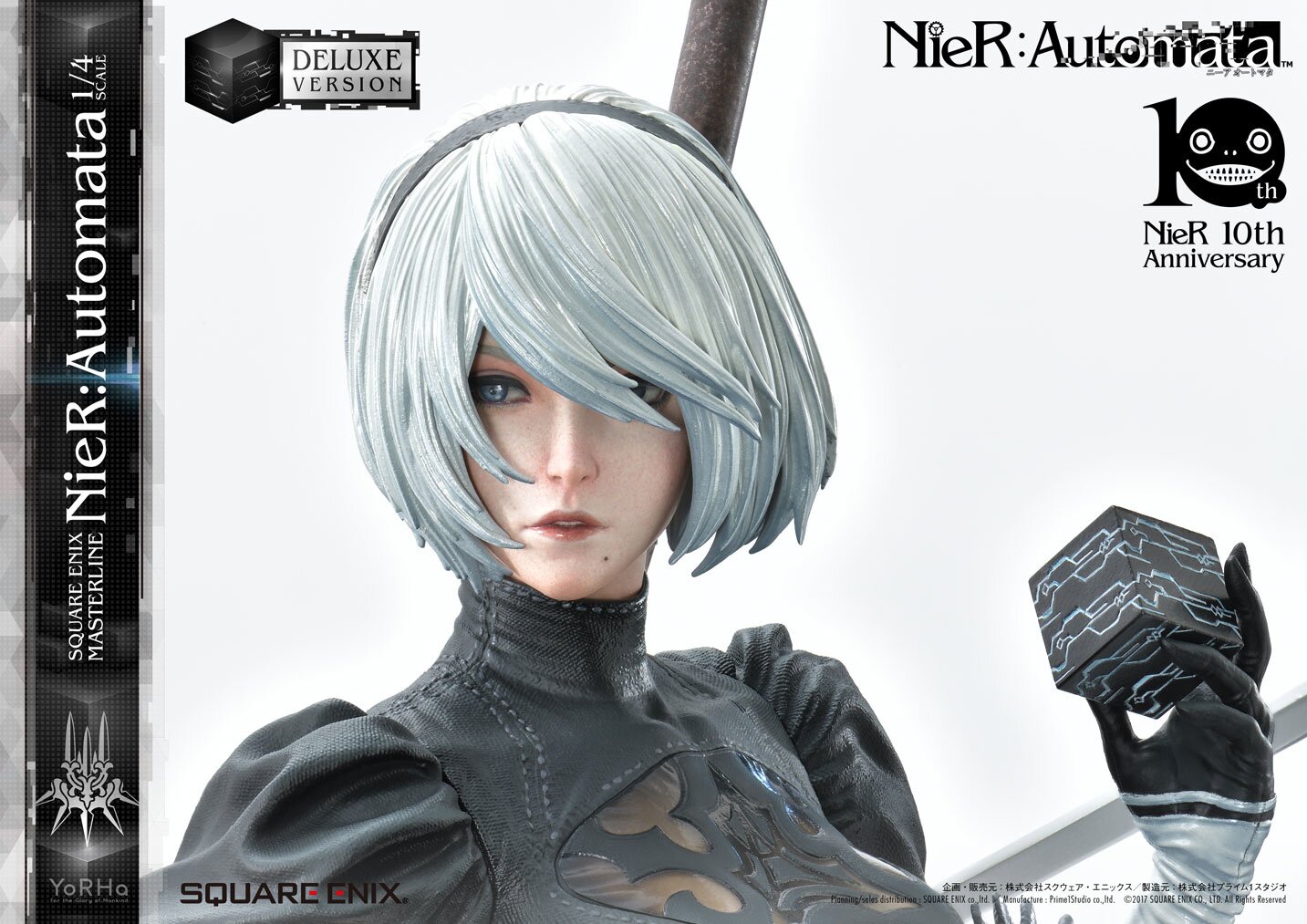 Square Enix Masterline NieR: Automata Deluxe Ver. 1/4 Scale Statue