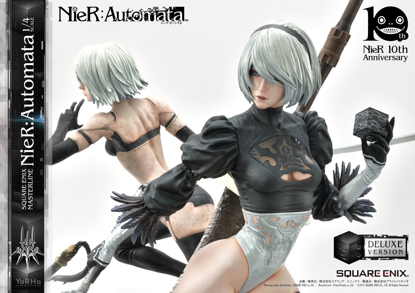 SQUARE ENIX MASTERLINE NieR:Automata 1/4 Scale