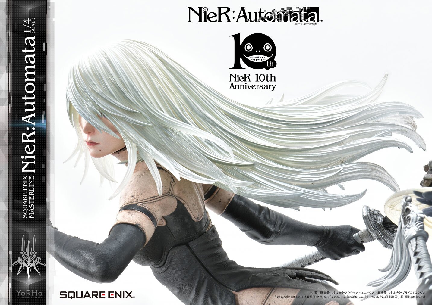 Square Enix Masterline NieR: Automata Standard Ver. 1/4