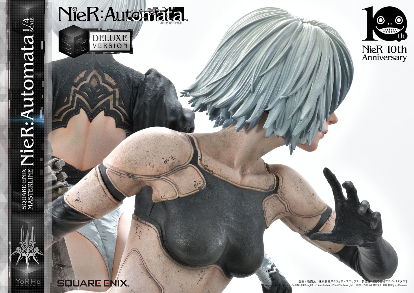 Square Enix Masterline Nier: Automata 1/4 Scale Pre-Painted Figure