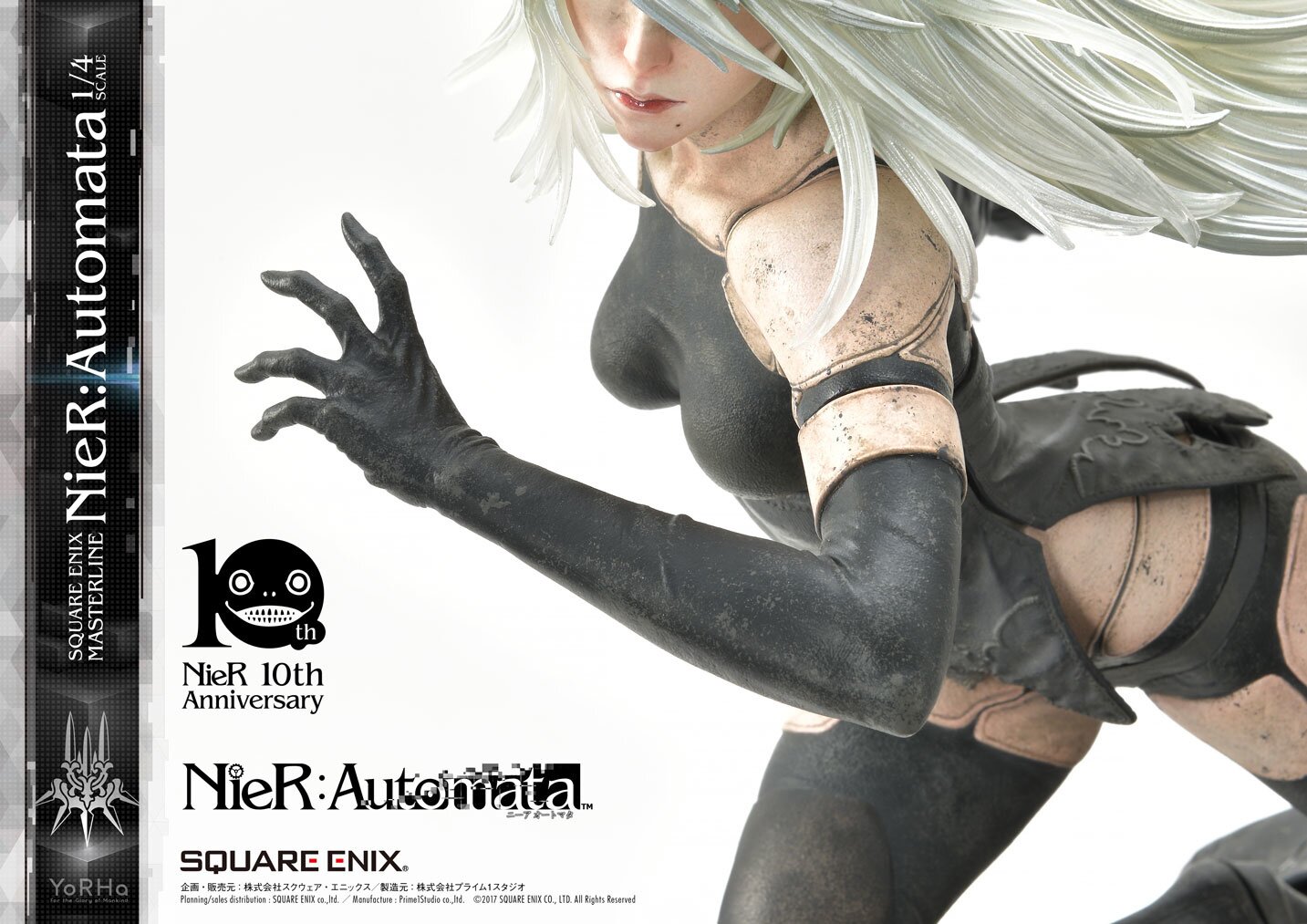 Square Enix Masterline NieR: Automata Standard Ver. 1/4 Scale Statue -  Tokyo Otaku Mode (TOM)