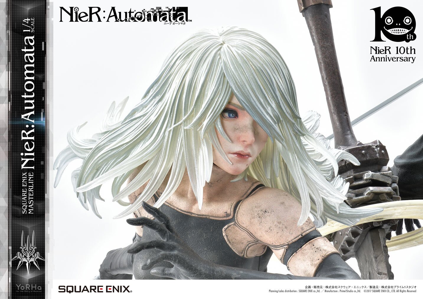 Square Enix Files Trademark for 4 YoRHa in Europe - Siliconera