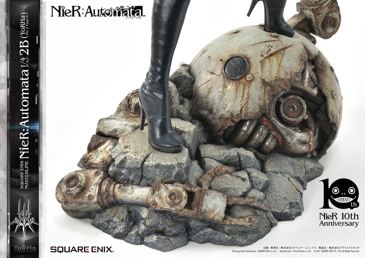 2B 1⁄4 Moonlight Automata Studio MLS002 STUDIO - Statue フィギュア