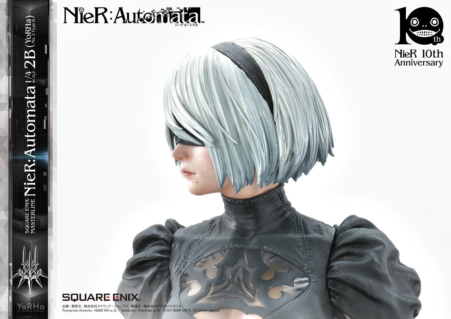 SQUARE ENIX MASTERLINE NIER:AUTOMATA 1/4 SCALE - 2B (YORHA NO. 2 TYPE B) 2P  COLOR VER.