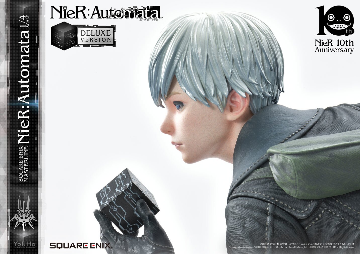 Square Enix Masterline NieR: Automata Deluxe Ver. 1/4 Scale