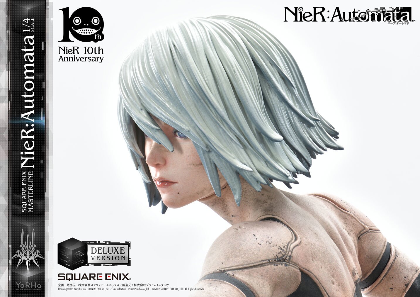 SQUARE ENIX MASTERLINE NieR:Automata 1/4 Scale - Deluxe Ver.