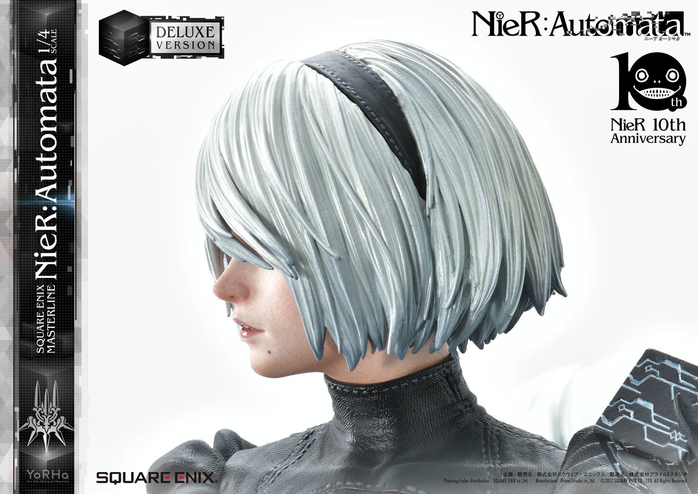 SQUARE ENIX MASTERLINE NieR:Automata 1/4 Scale Deluxe Ver. SEM 