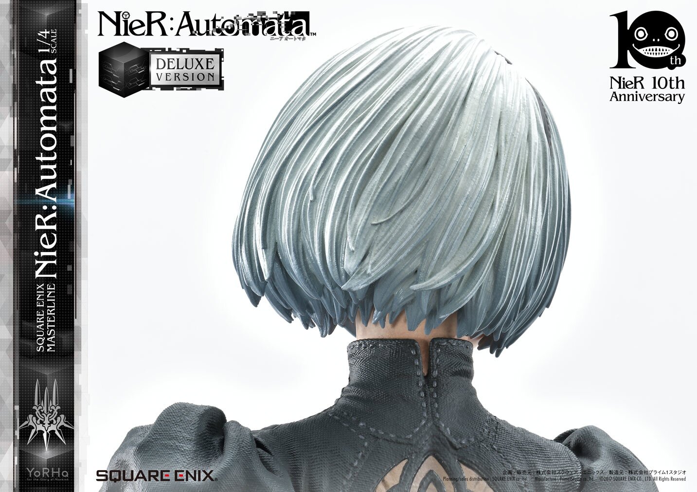 Square Enix Masterline NieR: Automata Deluxe Ver. 1/4 Scale Square Enix Masterline NieR: Automata Deluxe Ver. 1/4 Scale