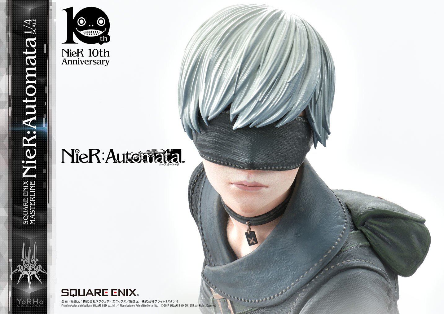 Square Enix Masterline NieR: Automata Standard Ver. 1/4