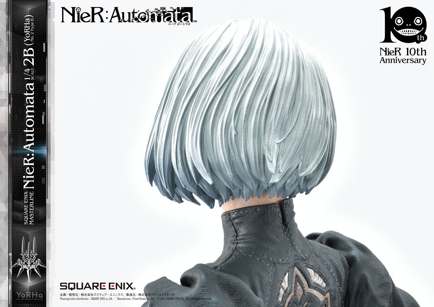 Square Enix Masterline NieR: Automata 2B (YoRHa No. 2 Type B) 1/4 Scale  Statue