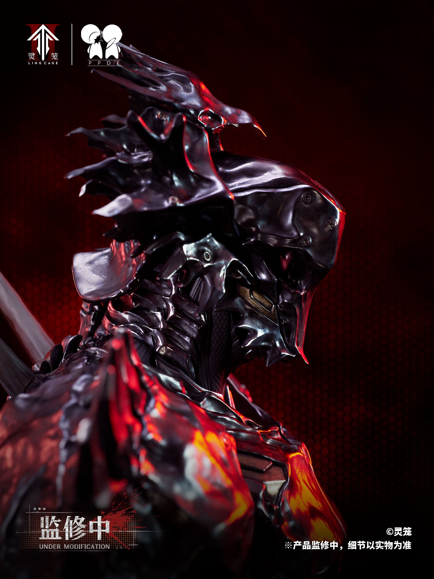 Ling Cage Lin Yuan Zhe 1/4 Scale Bust Figure - Tokyo Otaku Mode (TOM)