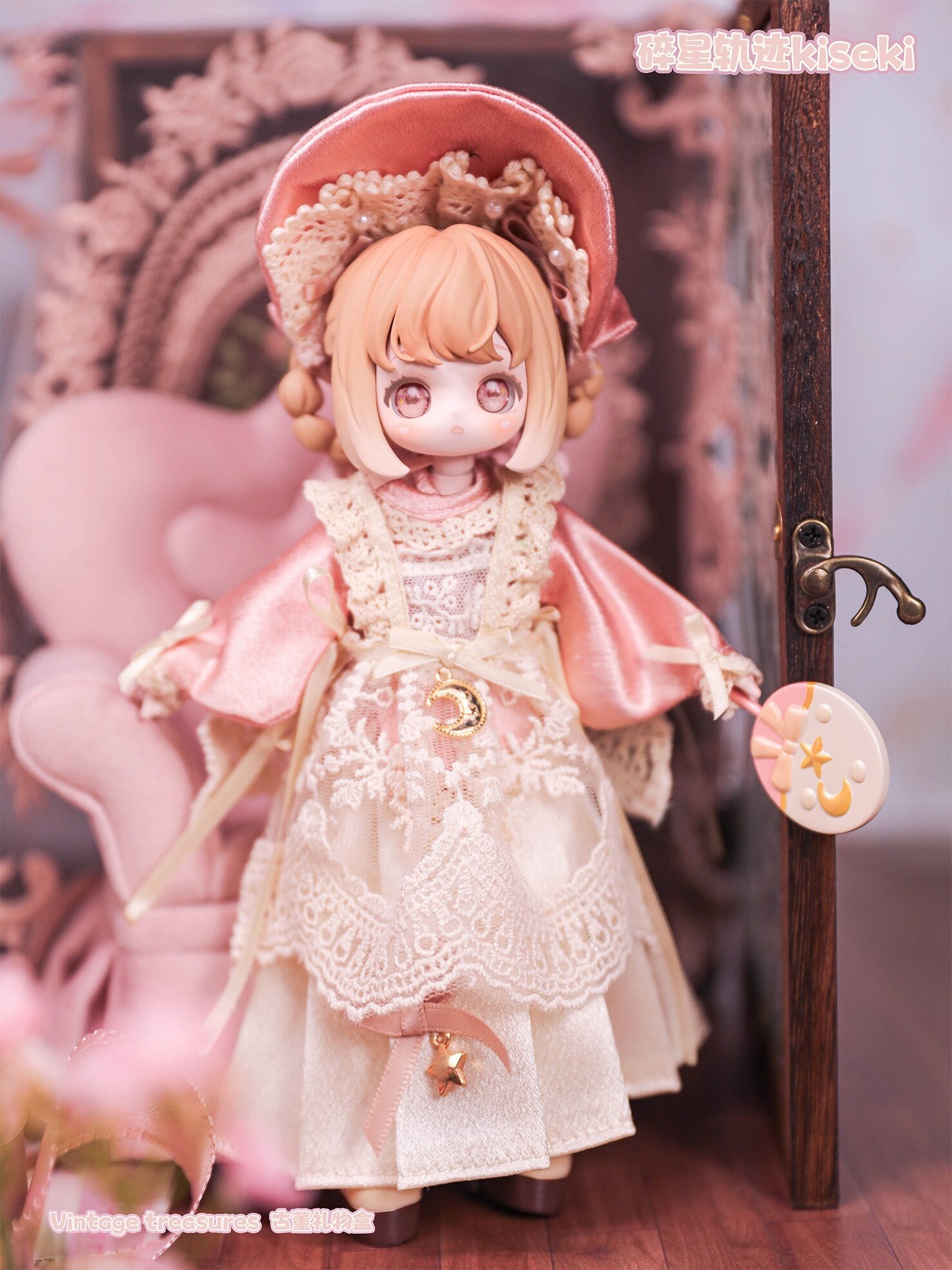 コレクション Emily STAR Broken Star Trajectory Vintage Treasures Trading Doll Box